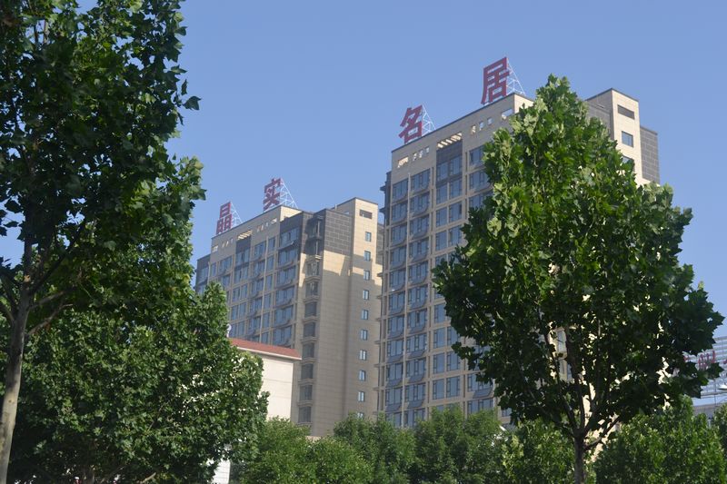 守信重諾，鑄就精品工程——德州市晶實(shí)建筑工程有限公司