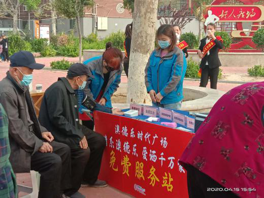 便民服務進小區(qū)  共建和諧大家園