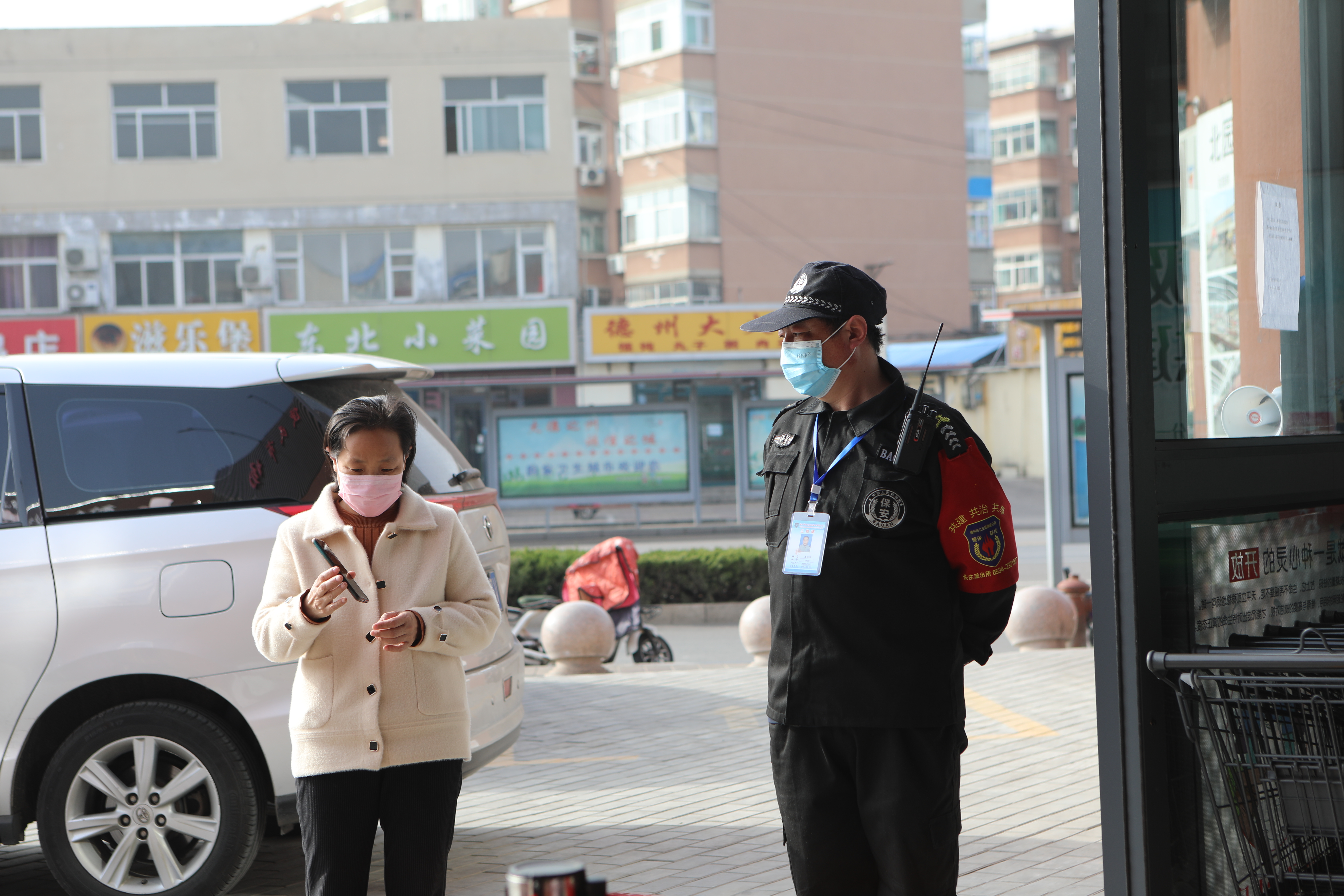 強(qiáng)化市場常態(tài)化疫情防控措施 筑牢農(nóng)貿(mào)市場疫情防控安全線——北園市場開展疫情防控工作