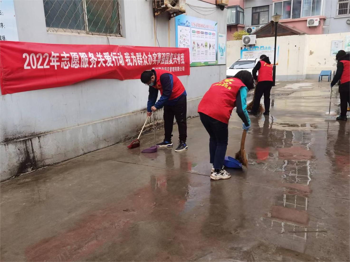 創(chuàng)城在行動(dòng)，雨中志愿情 ——建設(shè)項(xiàng)管公司志愿者用行動(dòng)傳遞文明理念